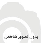 قیمت سکه امامی امروز ۳ آبان ۱۴۰۱/  رشد قیمت سکه