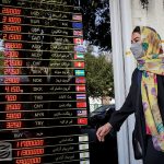 کف  قیمت دلار در بازار / پیش بینی قیمت دلار امروز ۲۶ خرداد