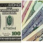 قیمت دلار و درهم امروز ۲۴ شهریور / قیمت دلار بالا رفت