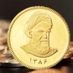 علت افزایش قیمت سکه اعلام شد